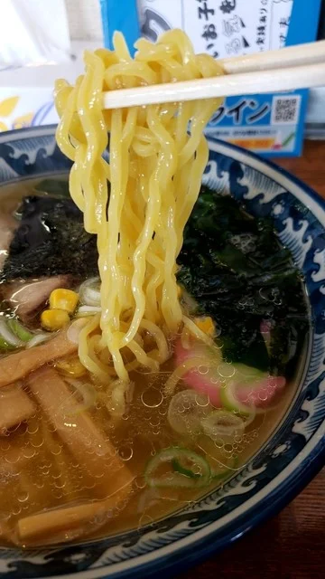 鮭釜飯