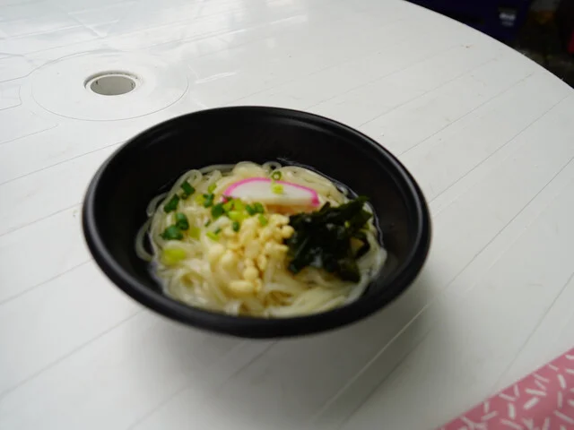 うどん写真