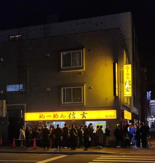 チャーシューアップ