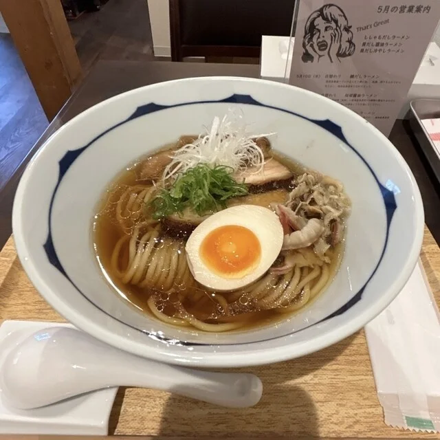貝だし醤油ラーメン