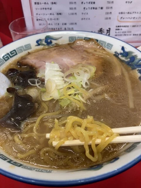 みそらーめん