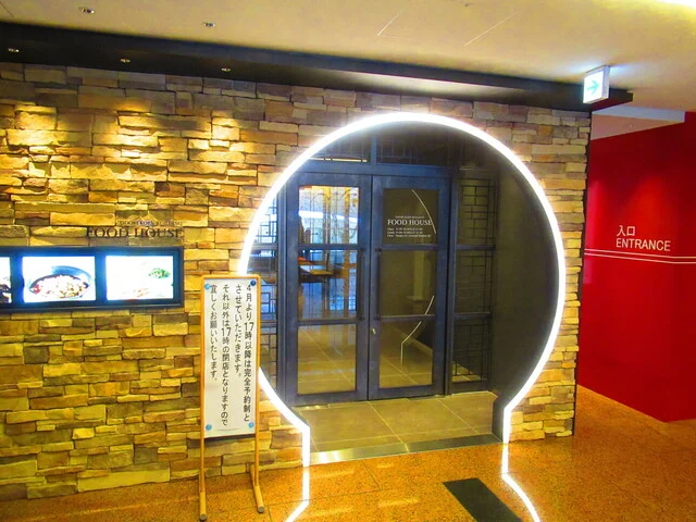 高木珈琲 イオンモール札幌発寒店｜100円から楽しめる自家焙煎コーヒーとパンケーキ【完全ガイド2025】