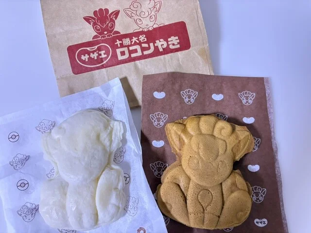 十勝大名 大丸札幌店｜ロコン焼き販売終了も伝統のたい焼きが人気【札幌駅直結】