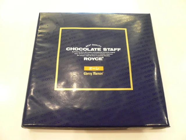 生チョコレートオーレ