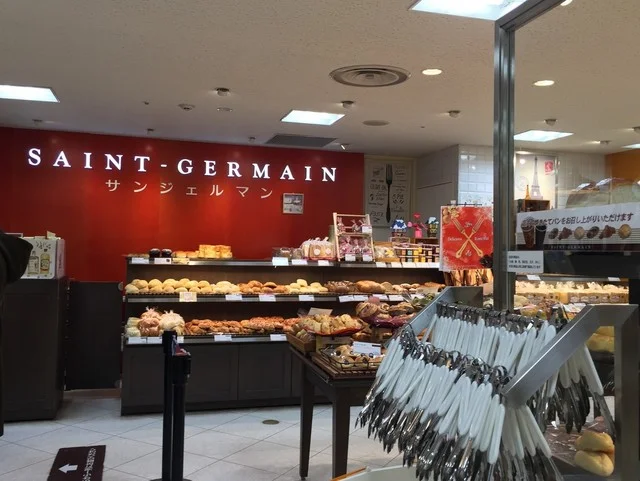 サンジェルマン札幌店｜札幌駅直結の老舗ベーカリー｜焼きたてパン・イートイン可