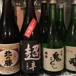 北海道の地酒