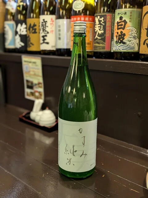 日本酒