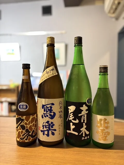 日本酒