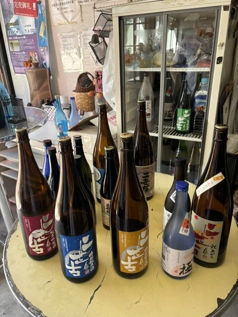 二世古 名水京極