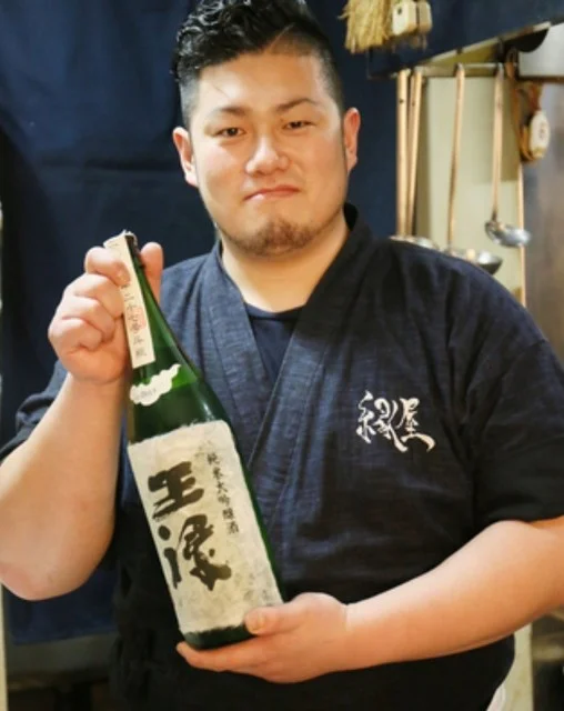 日本酒