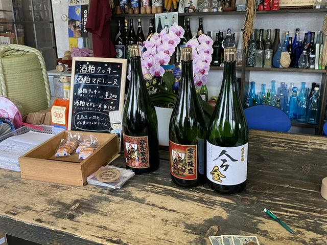 二世古 チャレンジ