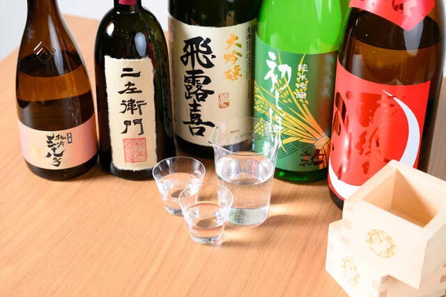 日本酒