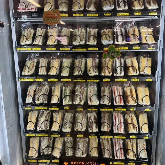 サンドイッチ各種