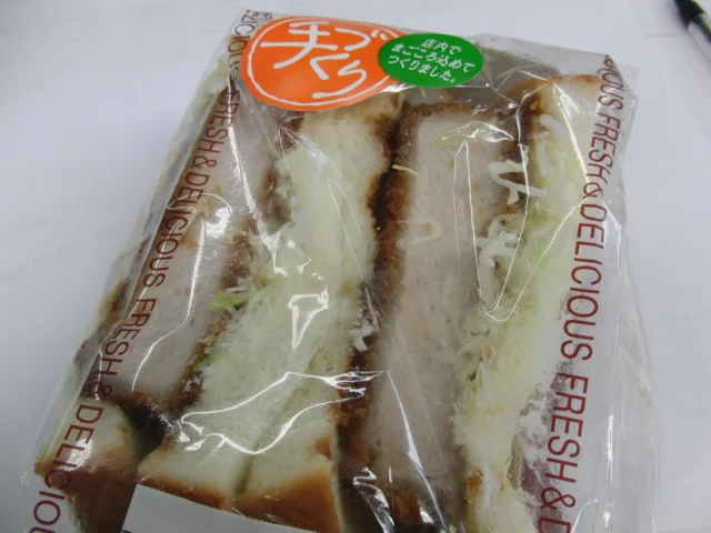 厚切りカツサンド