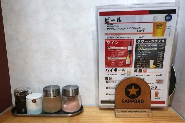 七輪で焼く様子