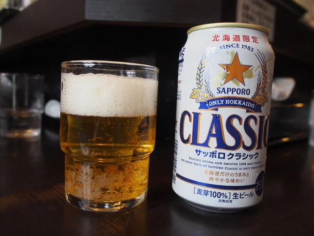 生ビール