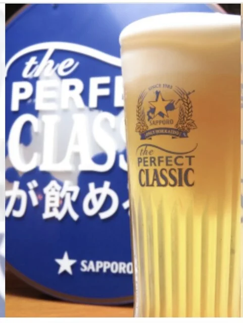 パーフェクトクラシック
