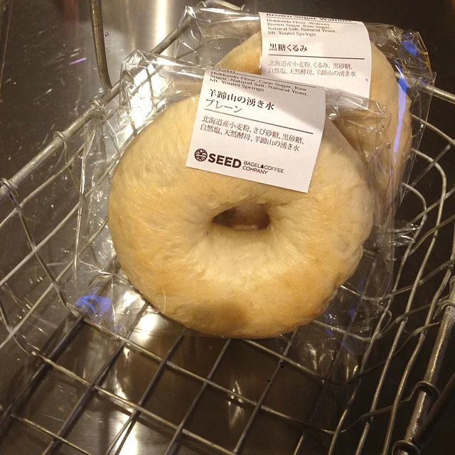 プレーンベーグル