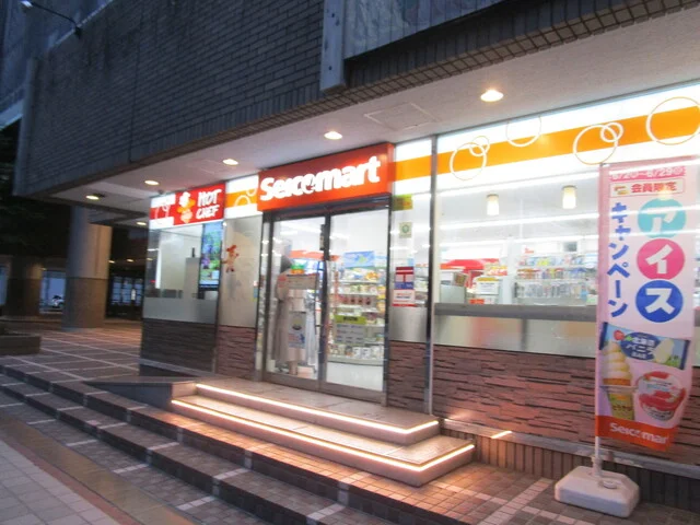 セイコーマート時計台前店｜北海道限定商品とホットシェフが人気【札幌大通】