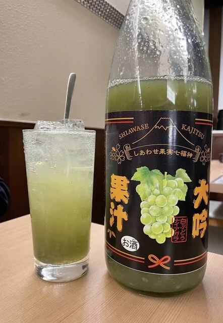 果肉たっぷりサワー