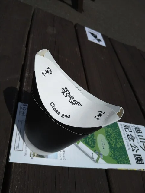 ホットコーヒー