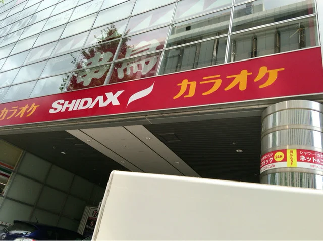 フードメニュー