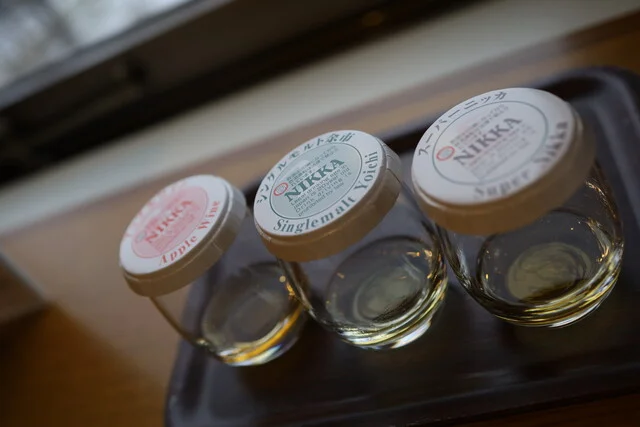 ディスティラリーショップ