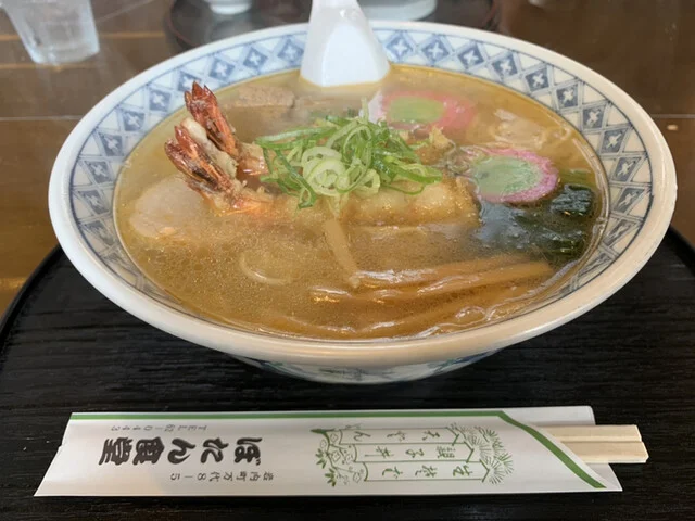 料理
