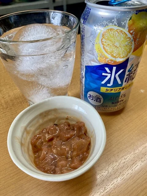 料理
