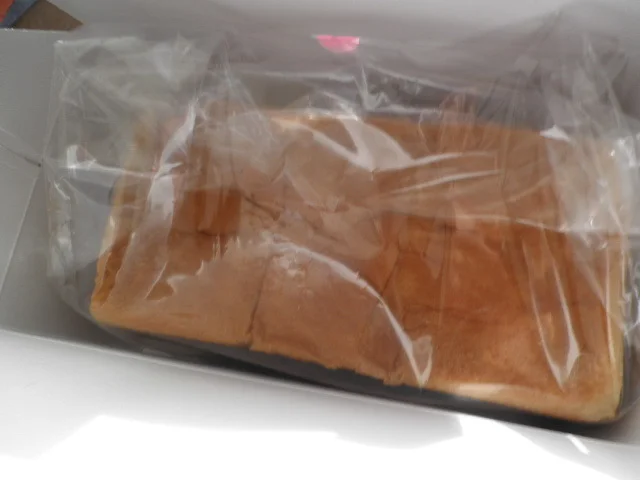 商品パッケージ