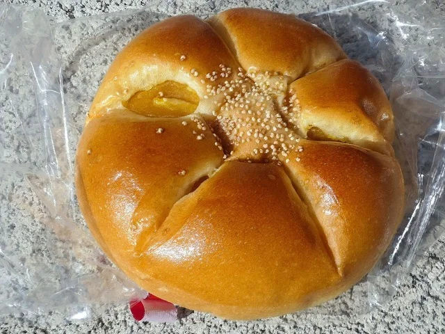 かぼちゃあんぱん