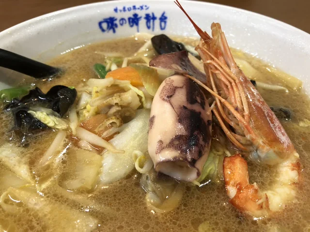 チャーハン