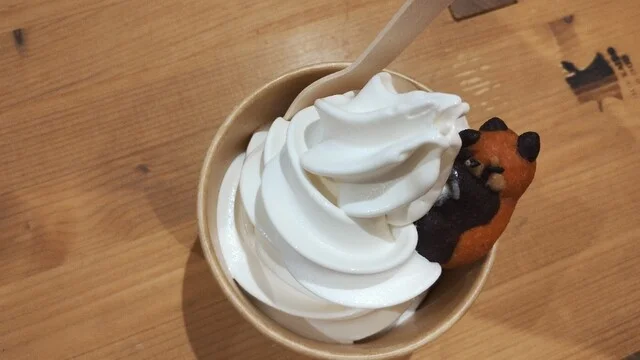 Museum Shop MARUYAMA｜円山動物園の絶品ソフトクリーム・カフェ【札幌】