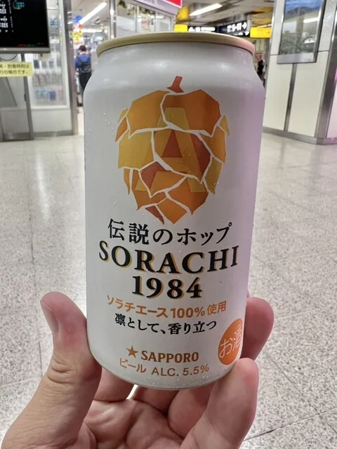 サッポロ SORACHI 1984