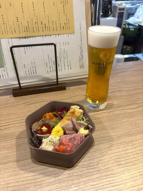 おひとりさま限定ちょい呑みセット