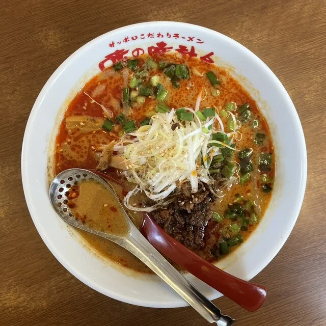 旨チャーシューメン