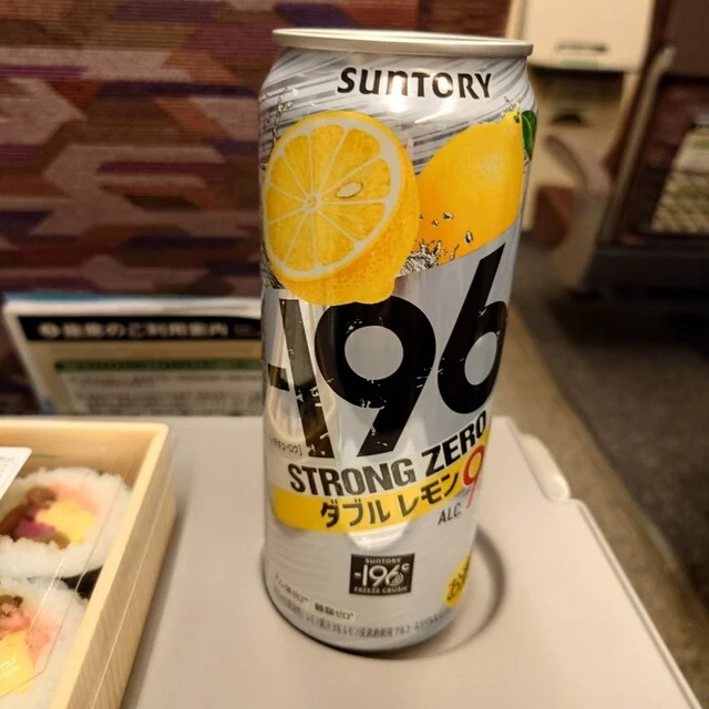 ストロングゼロ