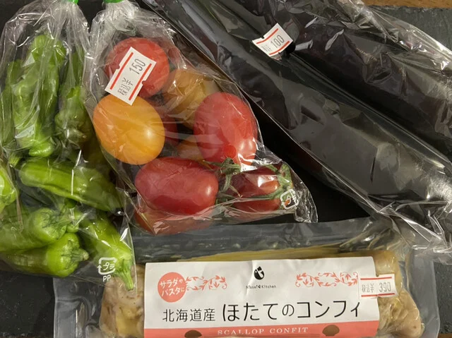 フルーツトマト