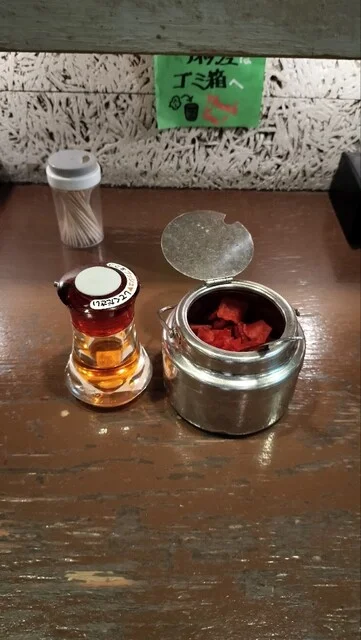 辛味オイルと福神漬