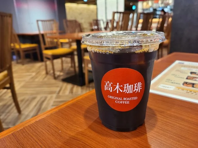 アイスコーヒーL