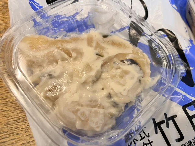 数の子わさび漬け