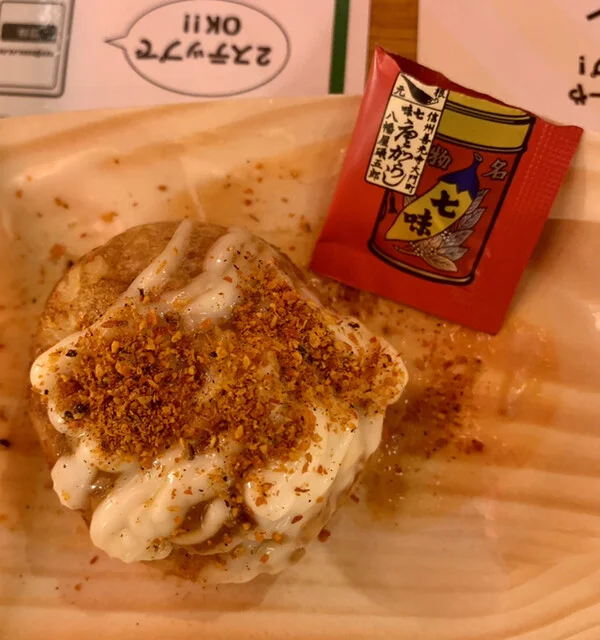 ピリ辛たこ焼き