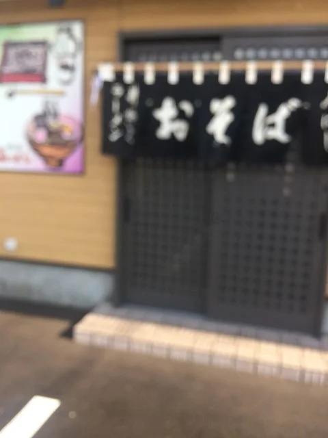 セットメニュー