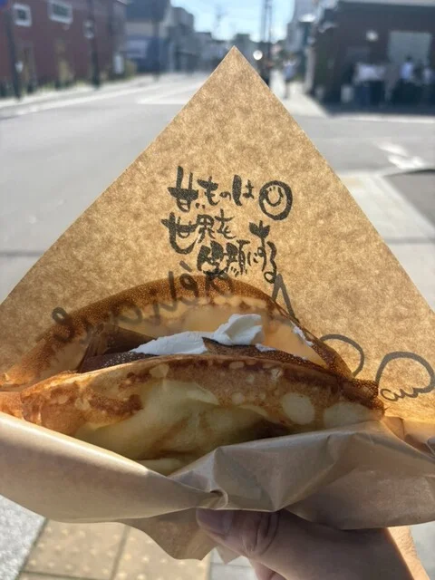 苺のミルフィーユ