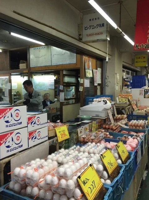 たまごの種類が豊富