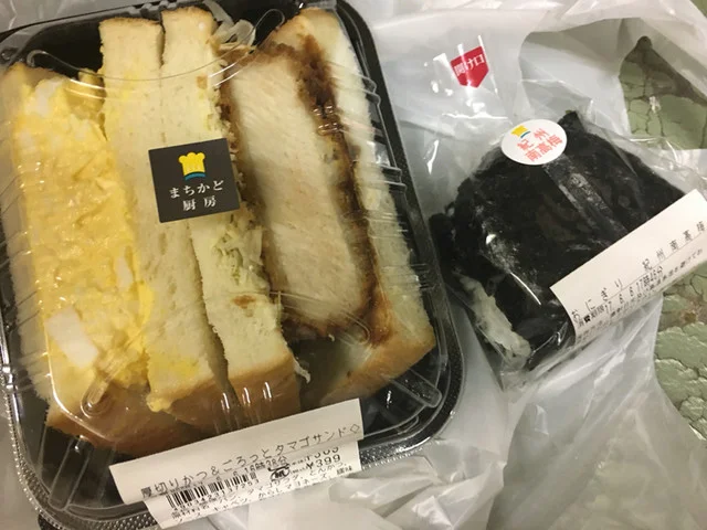 サンドイッチとおにぎり