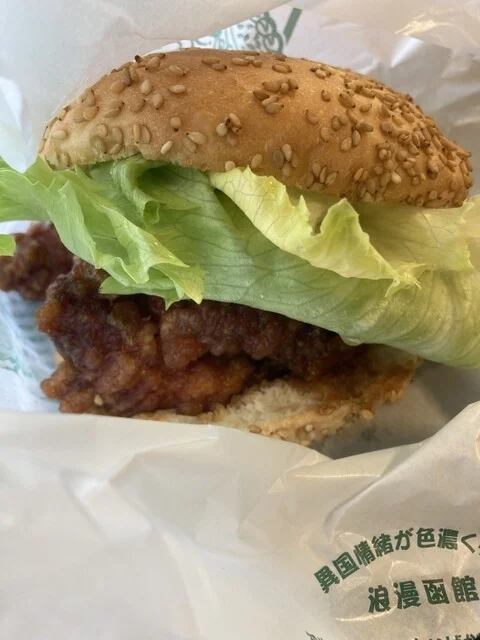 チャイニーズチキンバーガー