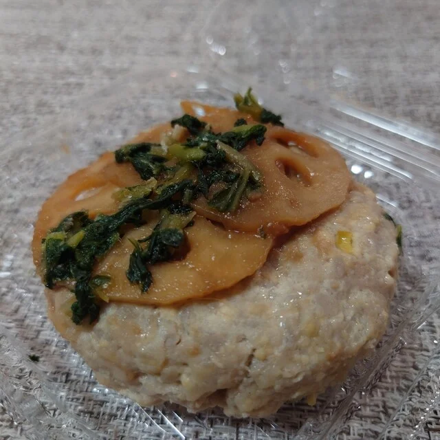 ごま味噌れんこんバーグ