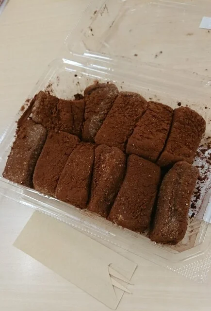 チョコレートわらびもち