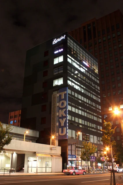札幌駅前デザイナービル最上階